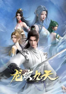机械心脏